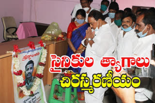 minister indrakaran reddy condolence to col. santhosh babu in nirmal district