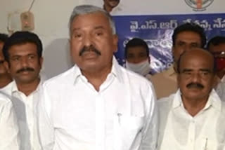 minister peddireddy ramachandra reddy about nethanna nestham