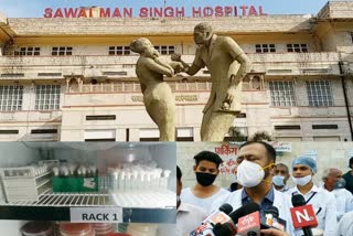 corona patients recovered  sms hospital jaipur  plasma therapy news  plasma therapy in sms hospital  jaipur news  corona patients in rajasthan  corona patients news  etv bharat news  sawai mansingh hospital news