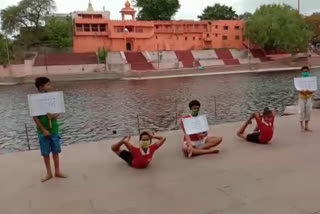 Children doing yoga