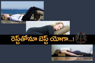 Restorative Yoga telugu