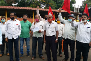AITUC, Communist Party protests for reduction in fuel prices