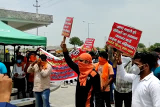 Hindu Raksha Dal protest outside Oppo Company in Greater Noida