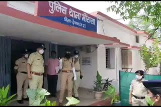 dewas-sp-inspected-bhorasa-police-station