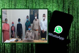 faridabad police arrested three whatsapp hacker including one lady