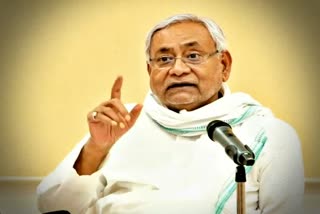 cm nitish kumar