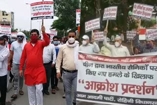 AAP workers protest against China in Rohini-Burari area