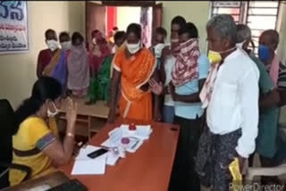 farmers protest at santhabommali mro office in srikakulam district