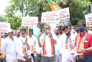 BJP agitation in Chalisgaon