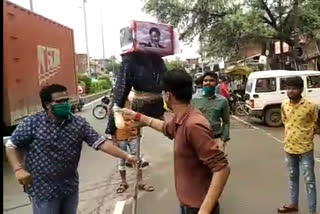 All India Students Council burnt effigy of Chinese President