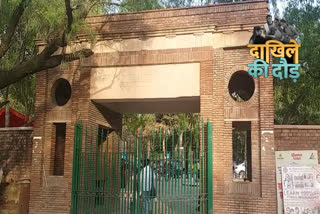 delhi university admission start, registration from 4th july