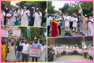 protest against china at najafgarh delhi cantt dwarka by aam aadmi party
