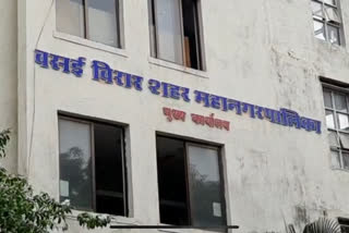 Vasai-Virar Municipal Corporation