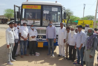 Sent Panjab by bus, भोपालगढ़ जोधपुर न्यूज़