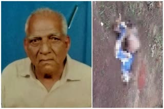 70 year old man was strangled to death in thane