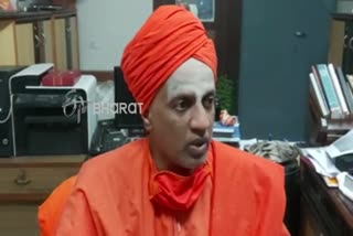 Sri Siddalinga Swamiji clarified