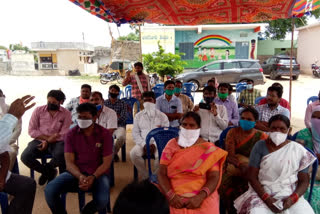 Seminar On LRS In Mothkur Municipality