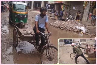 Water logging in Ratia road only in light rain