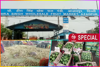 Lockdown caused heavy recession in vegetable and fruit markets Azadpur Mandi