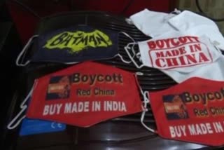 A shop in Jammu is selling designer masksBoycott China