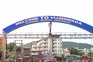 vijayawada  muncipal corporation