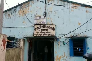 Electricity bill of millions outstanding in deoghar