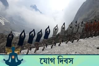 যোগাভ্যাস ITBP জওয়ানদের