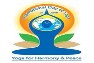 अंतरराष्ट्रीय योग दिवस