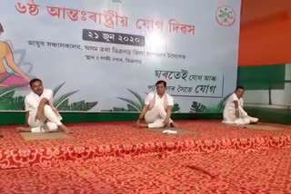 cm celebrate yoga day