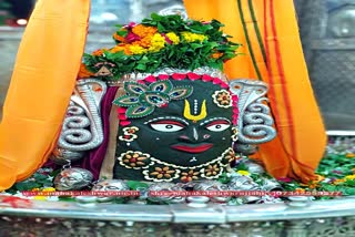 Ujjain Baba Mahakal Temple