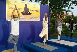World Yoga Day was celebrated in Patan