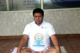 international yoga day 2020