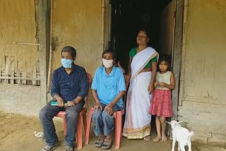 blind families request to govtment for help