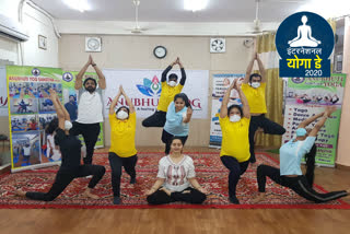 Anubhuti Yoga organise online yoga session