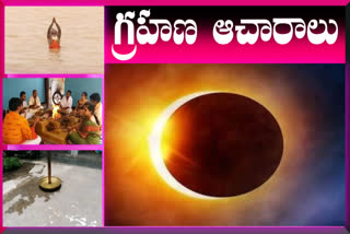 People followed various rituals during the solar eclipse