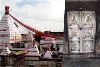 basukinath temple completely closed during eclipse in Dumka