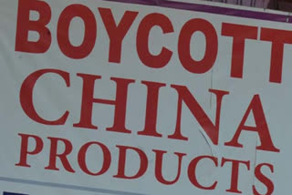 boycott of Chinese