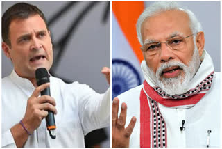 Narendra Modi is actually a Surender Modi: Rahul Gandhi