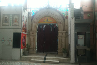 doors of famous Shri Krishna temple in Najafgarh closed due to solar eclipse