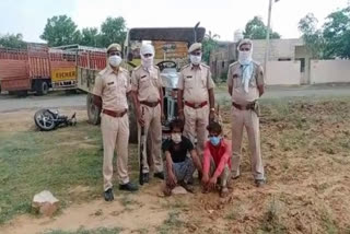 ट्रैक्टर-ट्रॉली चोरी करने वाला गिरफ्तार, Tractor-trolley stealer arrested