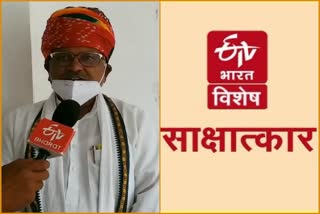 Rajasthan news, बांसवाड़ा न्यूज