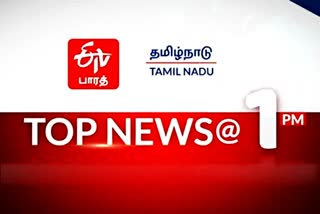 top 10 news etv bharat tamil