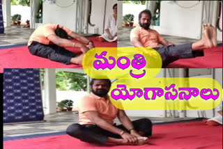 Can Overcome Mental Stress With Yoga Said by Excise Minister Srinivas Goud