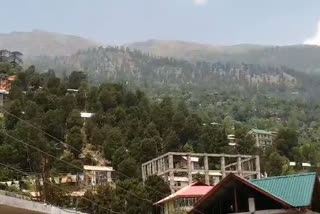 Solar eclipse also seen in Kinnaur today