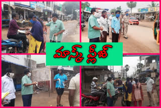 officers implimented fine the people, who are wearing masks in Srikakulam district