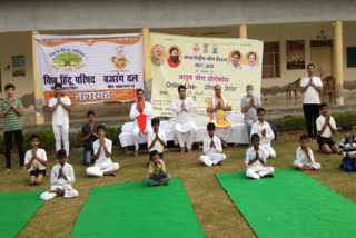 free training camp on International Yoga Day