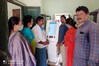 kiosk machine kept in payakaraopeta rythu bharosa centres for online booking