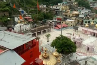 Jawalamukhi temple