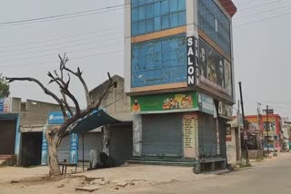 During the lockdown sri fatehgarh sahib markets were numb on Sunday