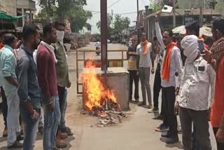 Mannequin combustion